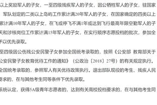 ?满贯！梅西：很少球员能说他们实现了一切 感谢上帝我是其中之一